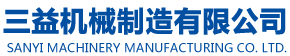 冷卻器